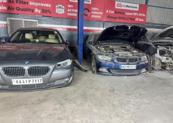 Awesome Gallery Image