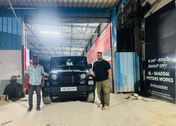 Awesome Gallery Image